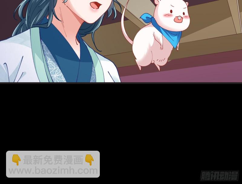 救援18
