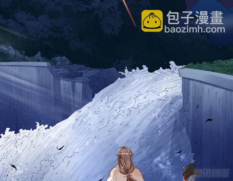 救援24