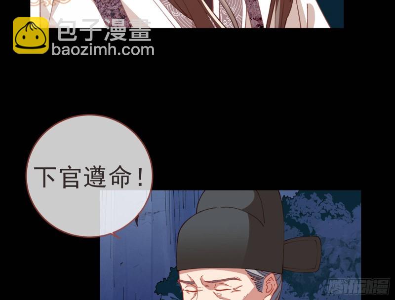 救援32
