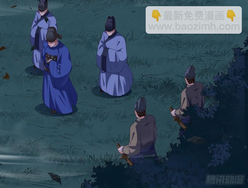 救援37