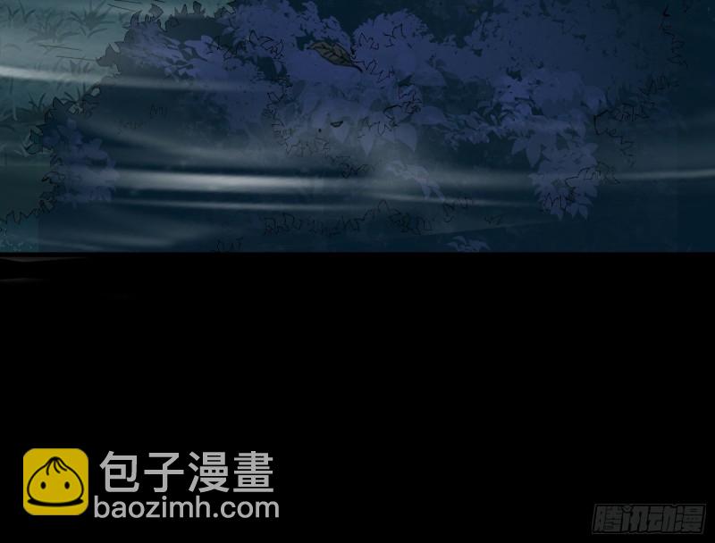 救援38