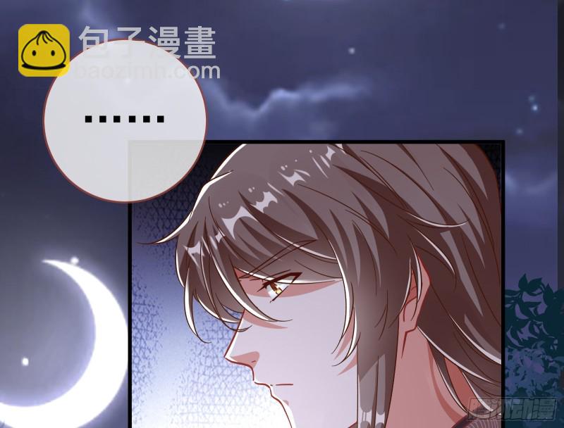 救援39