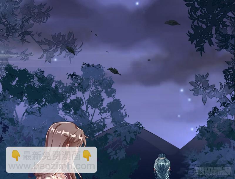 救援45