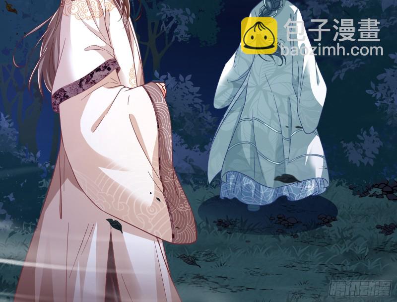 救援50