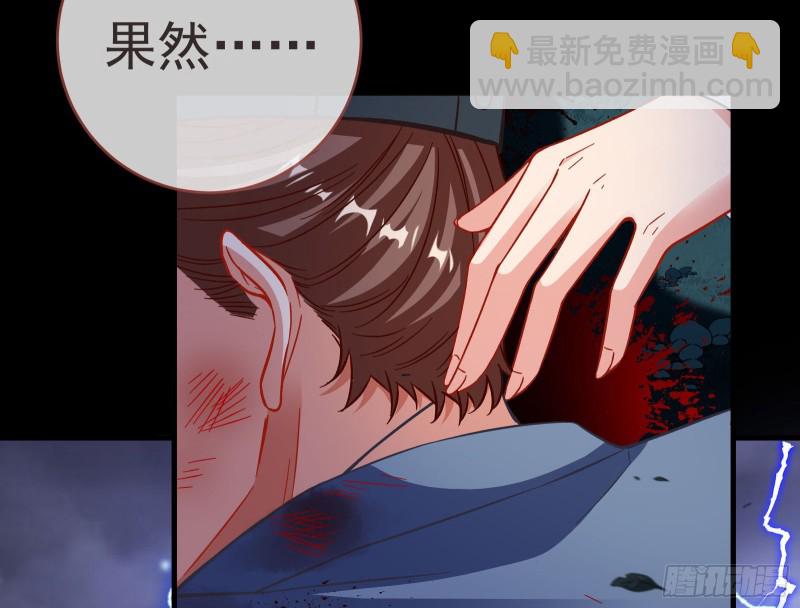 救援57