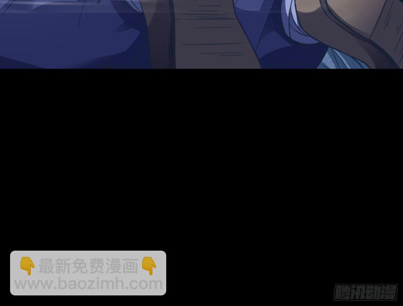救援60