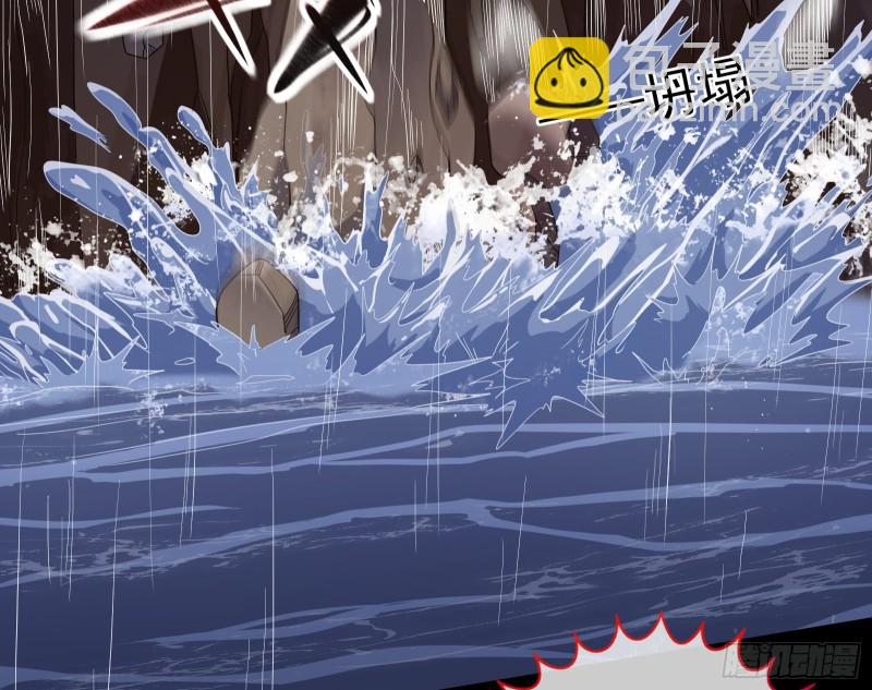 救援91