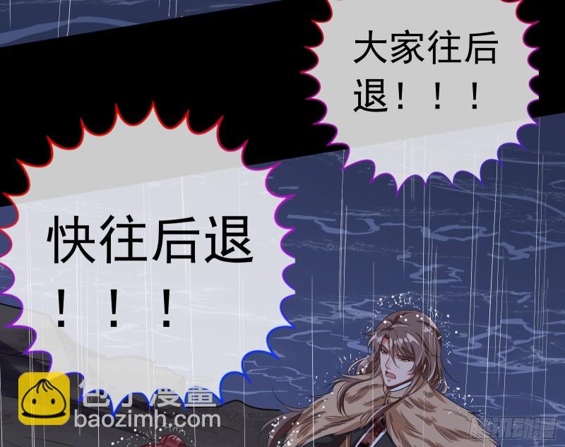 救援92