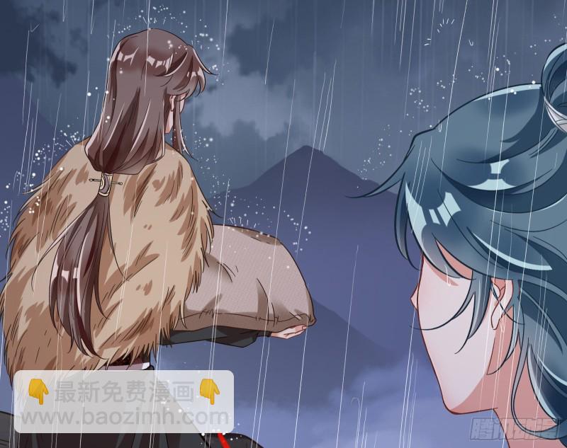 救援96