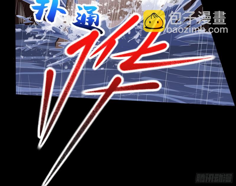 救援98