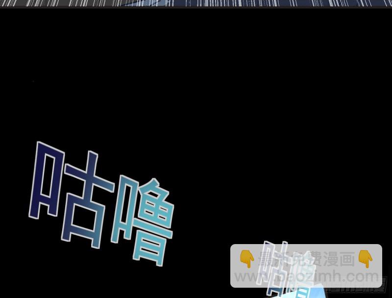 王爷遇险108