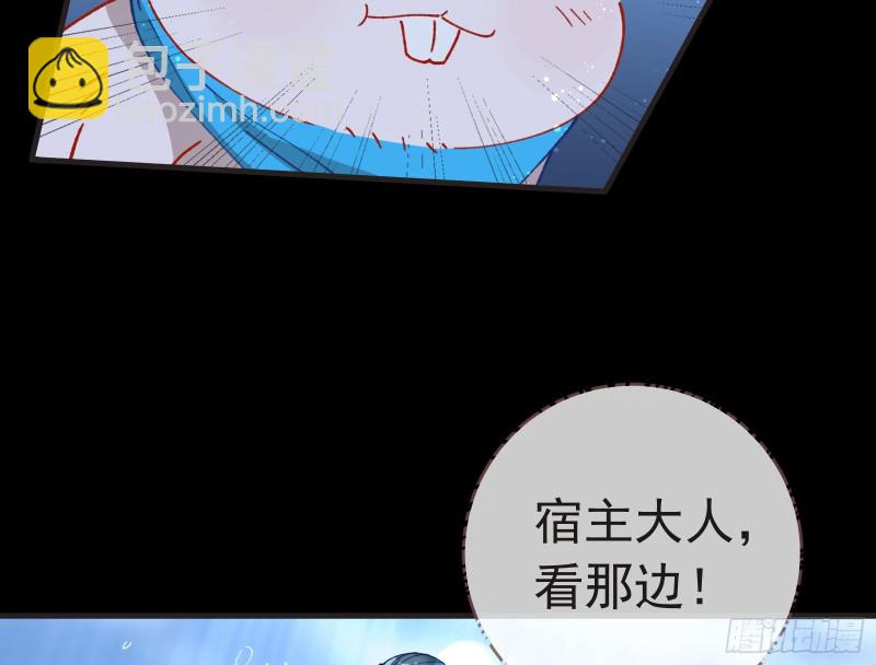王爷遇险123
