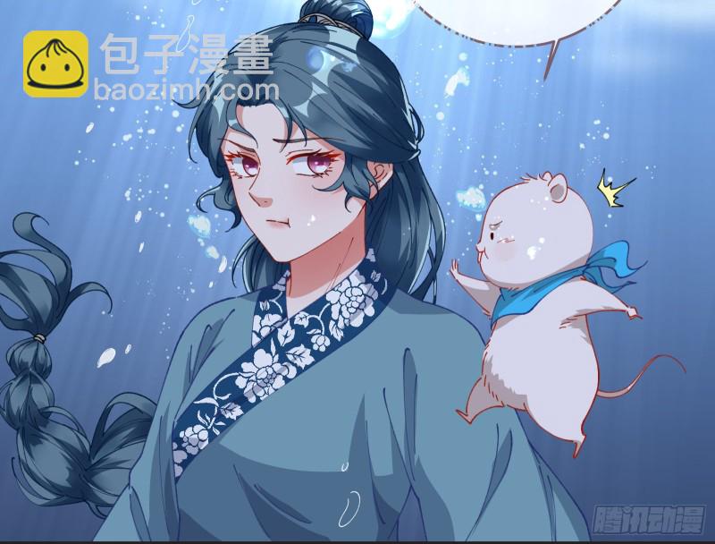 王爷遇险124