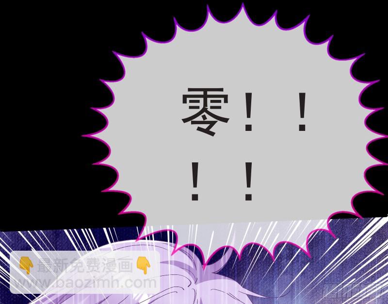 王爷遇险65