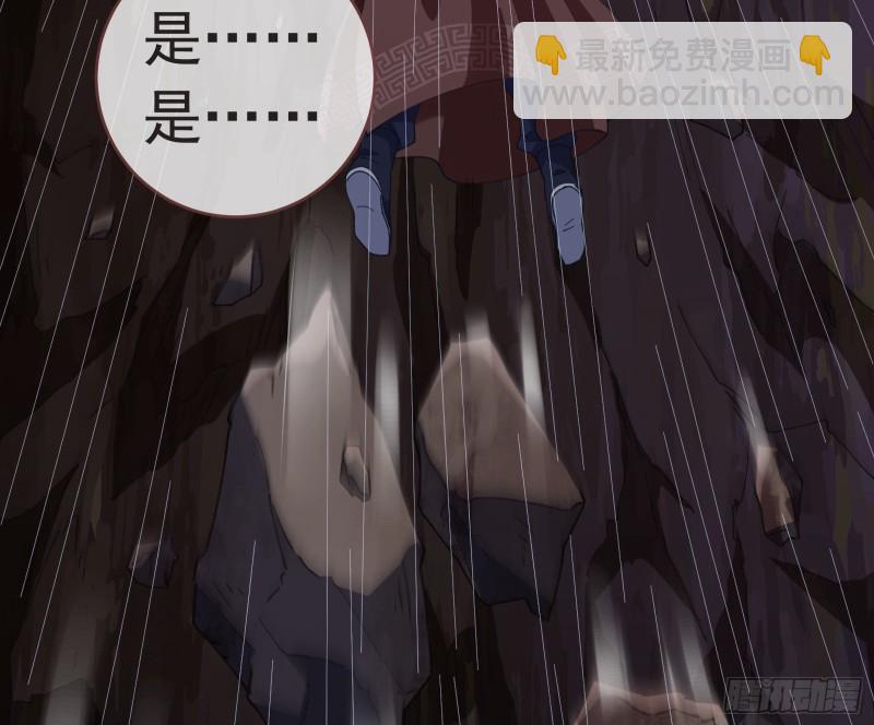 王爷遇险8
