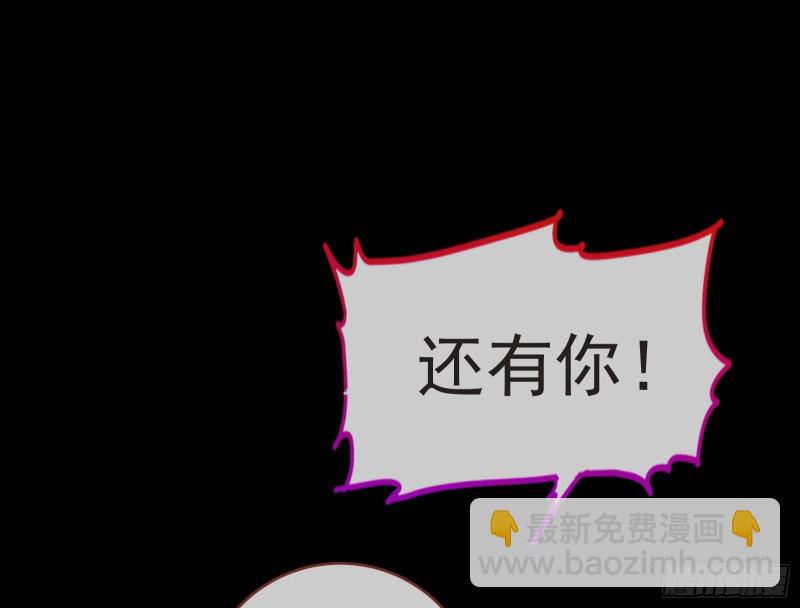 王爷遇险81