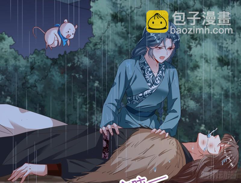 雨过天晴21