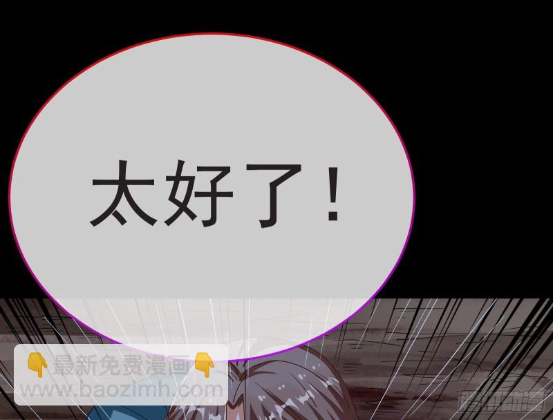雨过天晴26