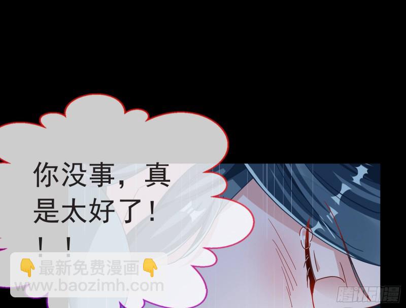 雨过天晴29
