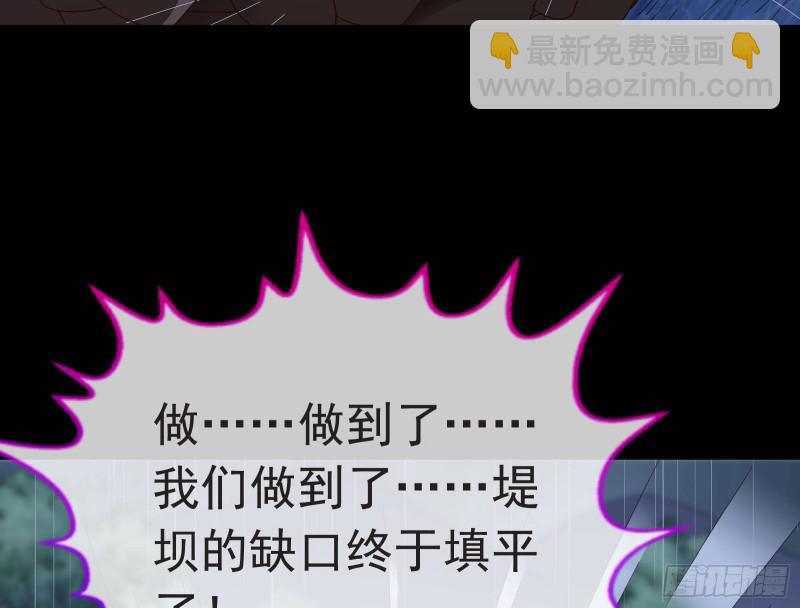 雨过天晴35