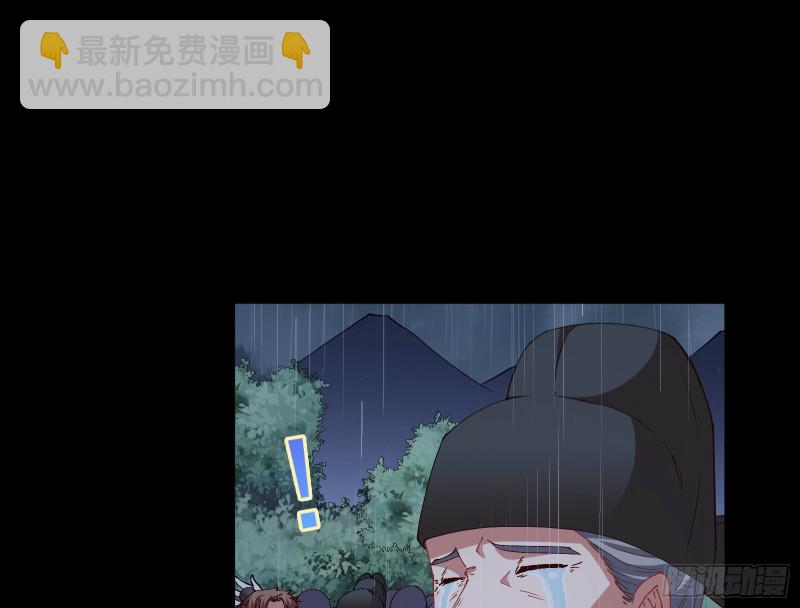 雨过天晴38