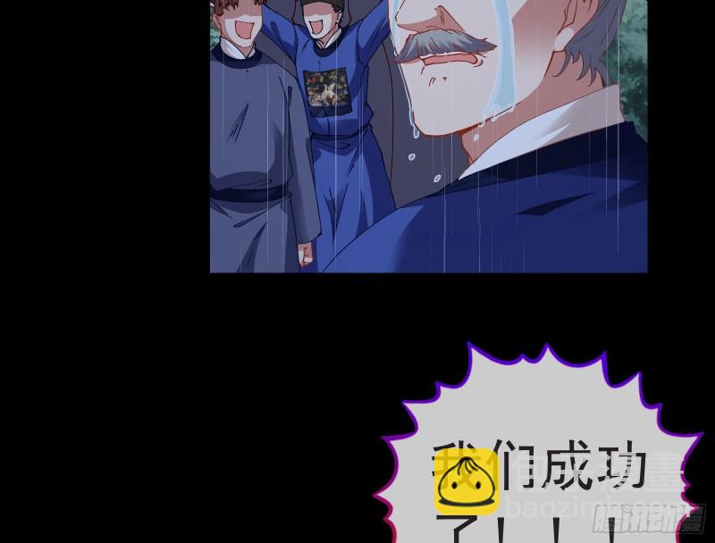 雨过天晴39