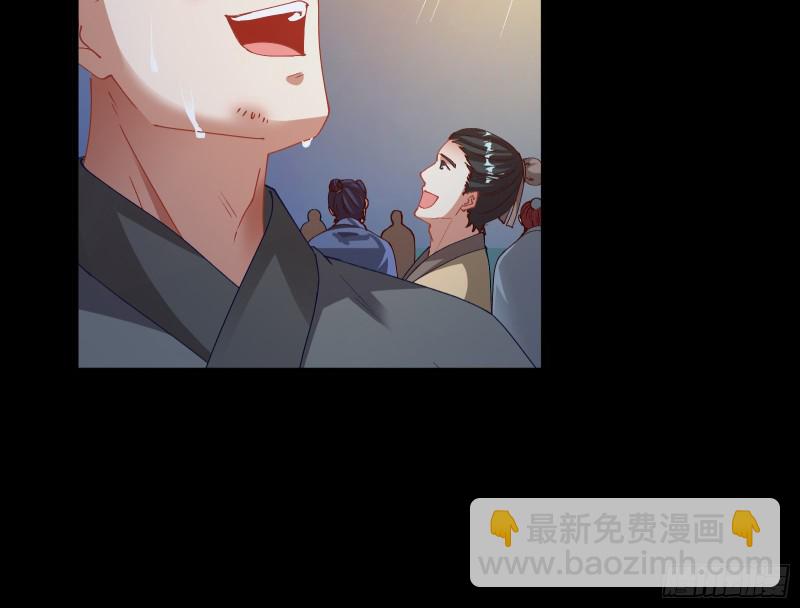 雨过天晴50