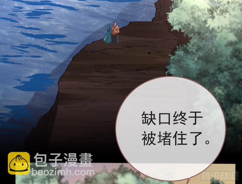 雨过天晴57