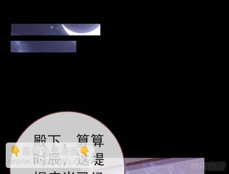 雨过天晴62