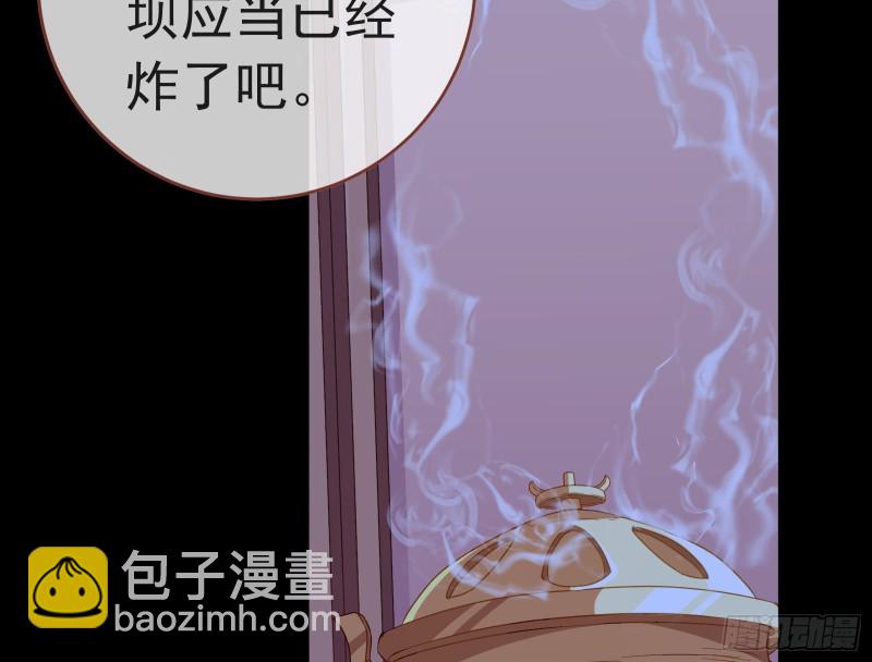 雨过天晴63