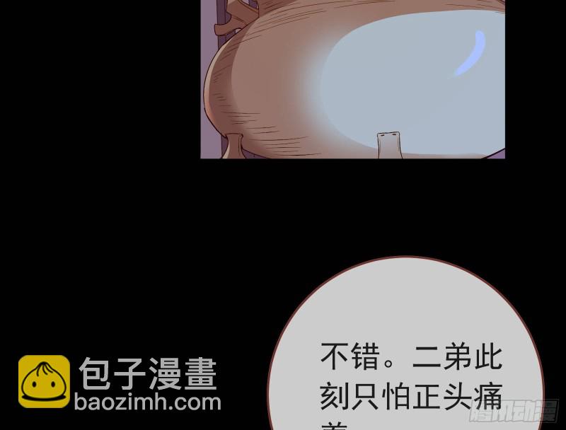 雨过天晴64
