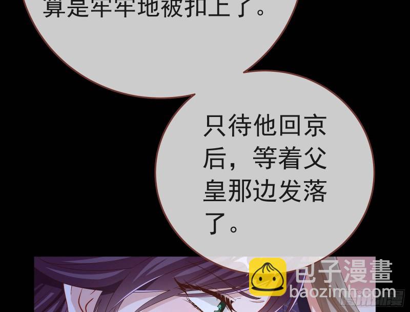 雨过天晴67
