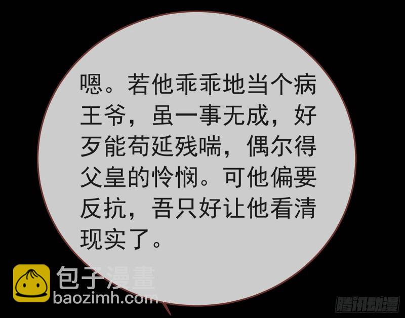 雨过天晴69