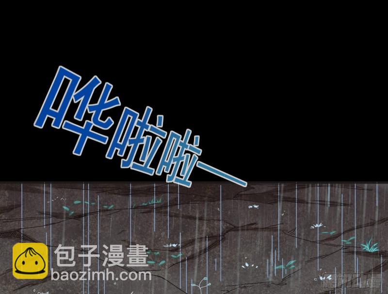 雨过天晴7