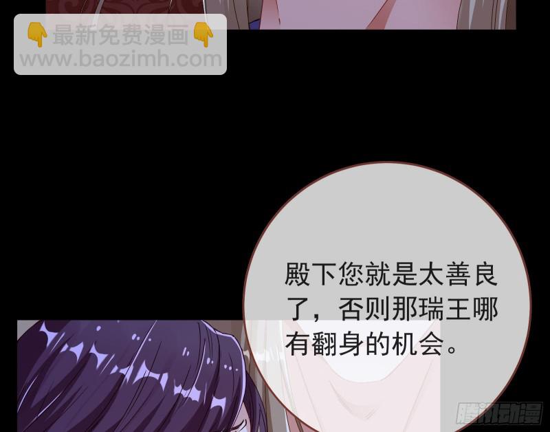 雨过天晴71