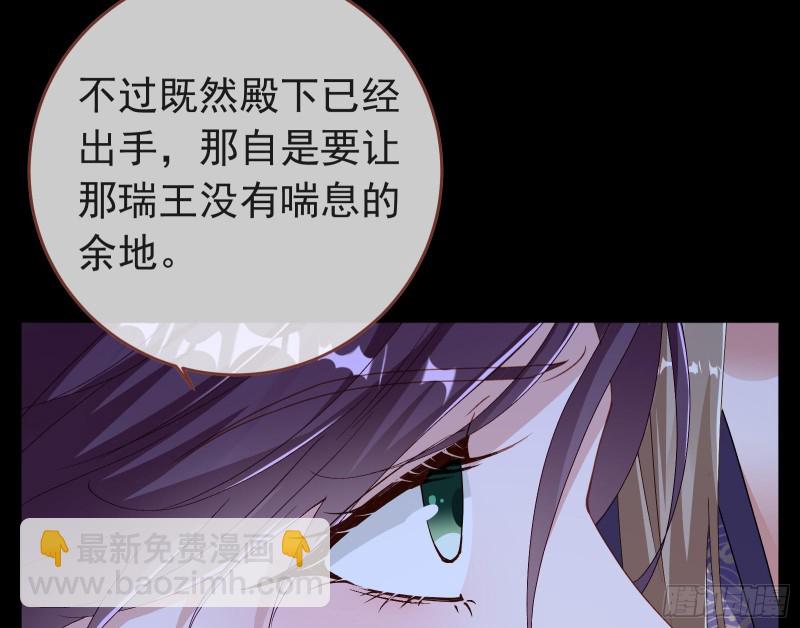 雨过天晴73