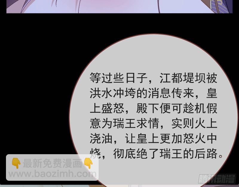 雨过天晴74