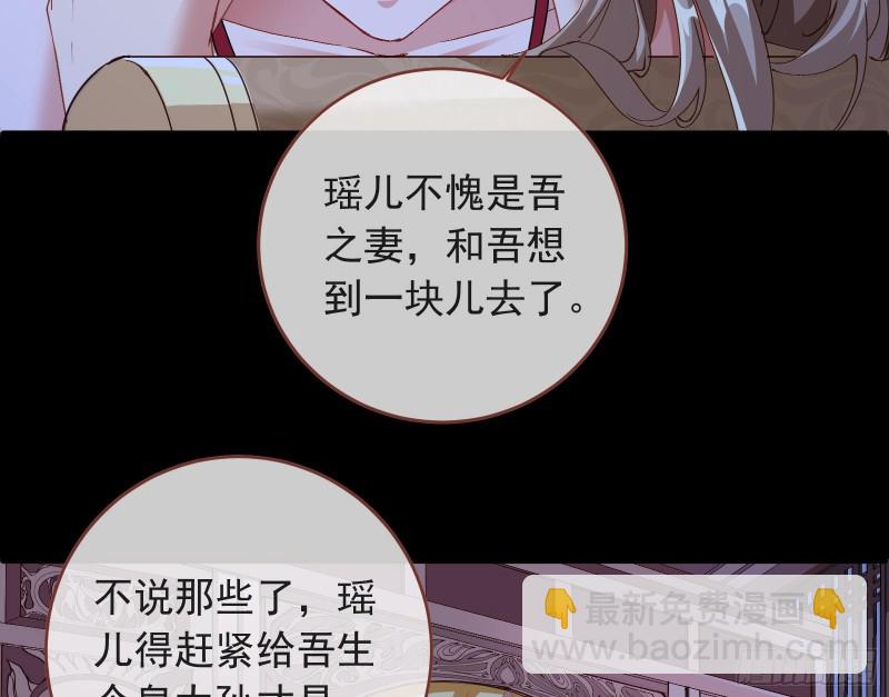 雨过天晴76