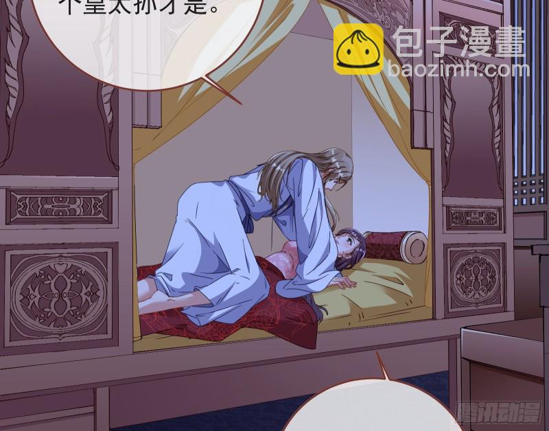 雨过天晴77