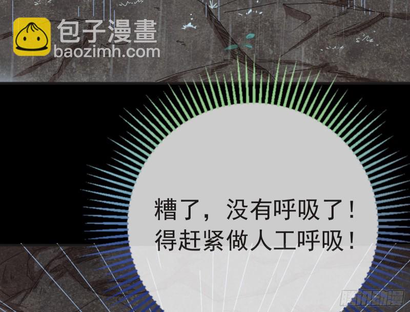 雨过天晴8