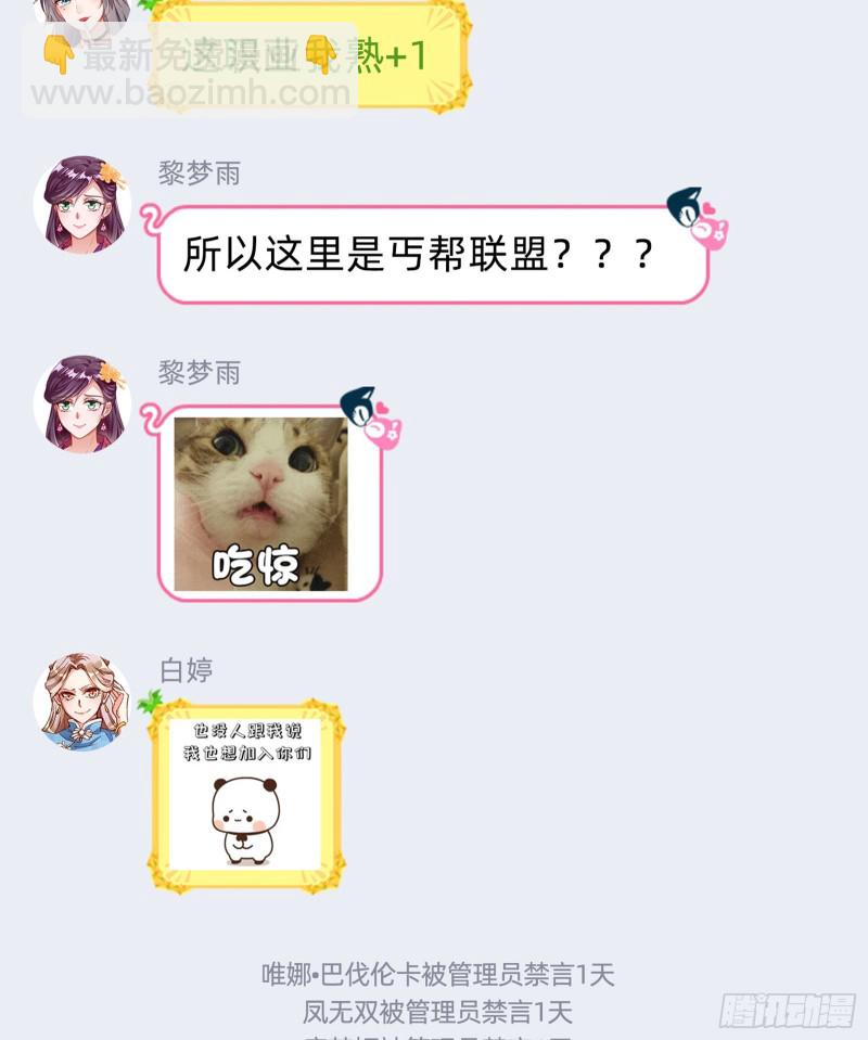 雨过天晴81