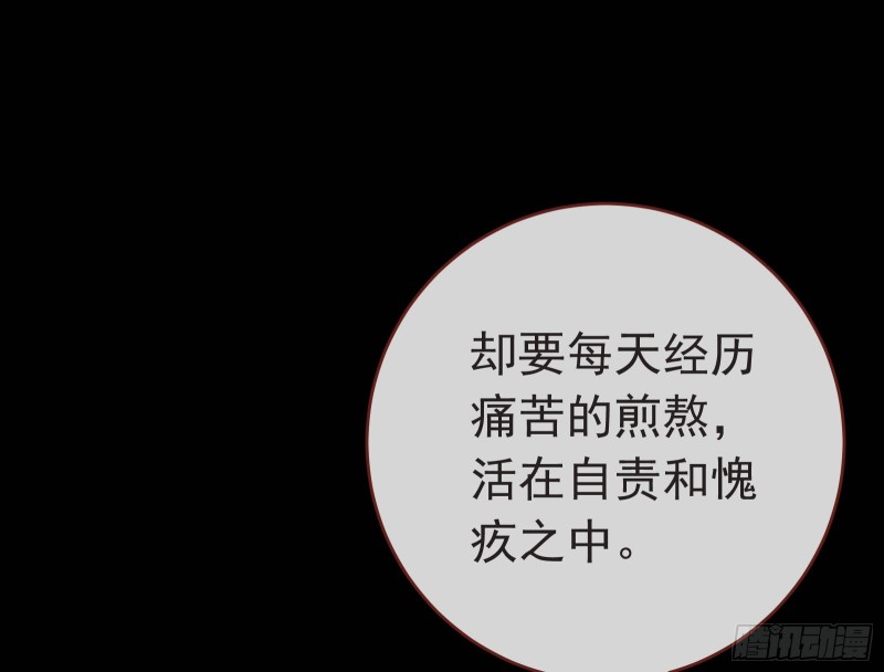 夏夏生气了19
