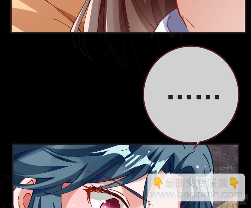 夏夏生气了33