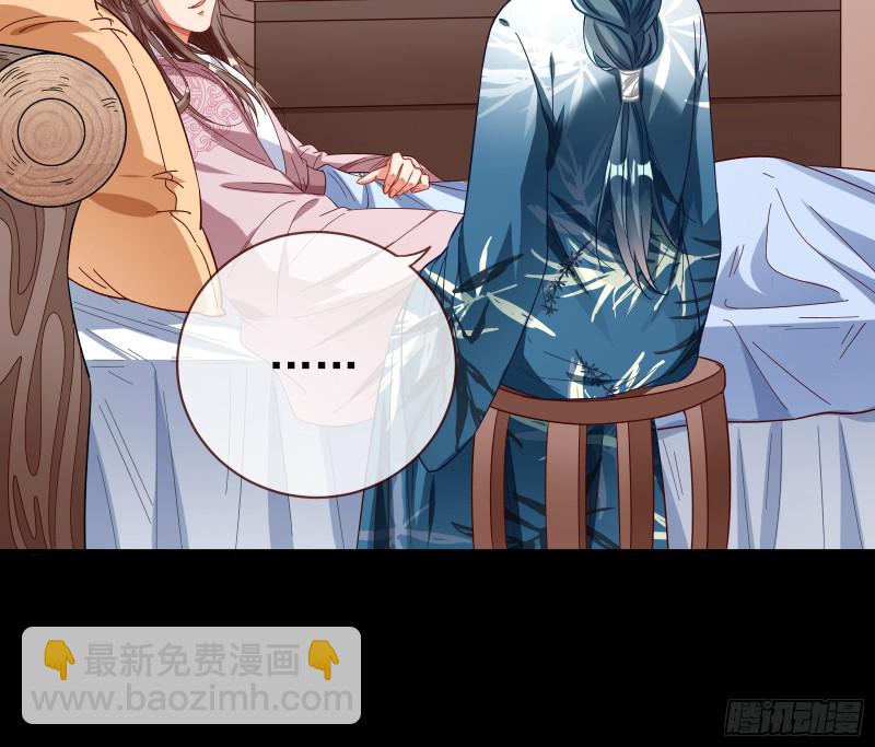 夏夏生气了53