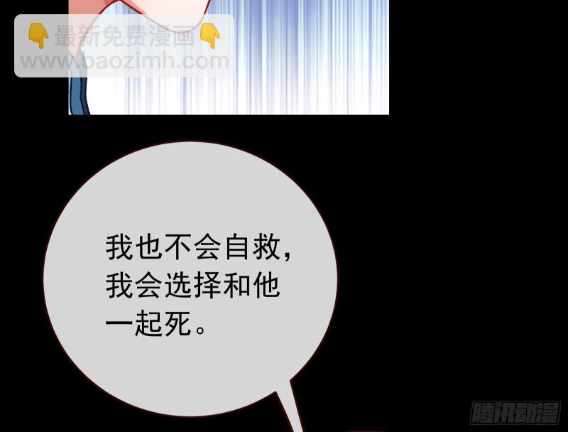 夏夏生气了58