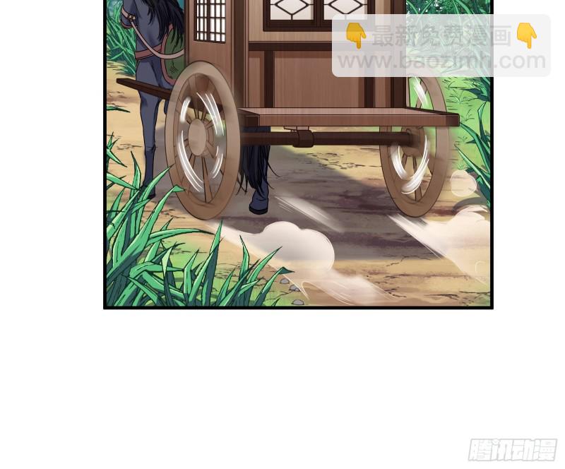 夏夏生气了80
