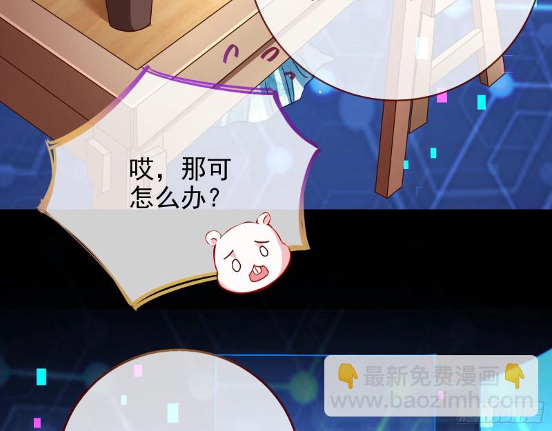 皇帝的怒火38