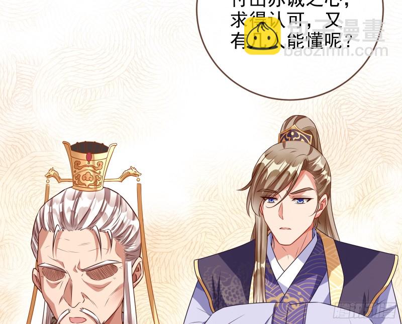 见招拆招101