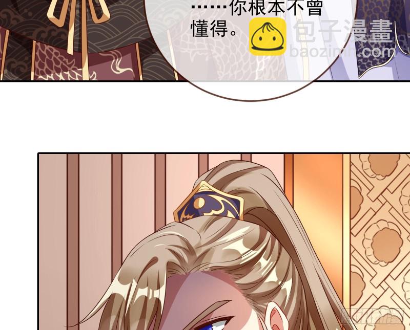 见招拆招107