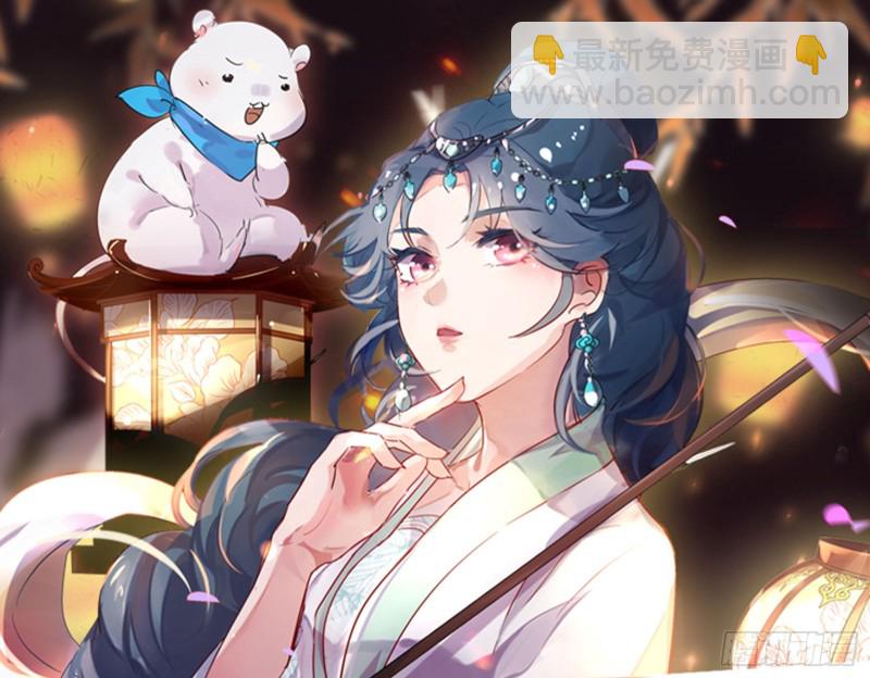 见招拆招109